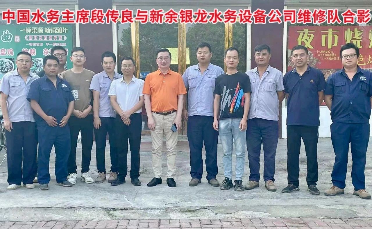 搶修農(nóng)灌機井抗旱情，銀龍情系群眾保民生！